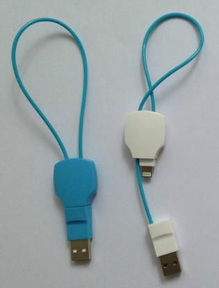 Key Shape USB TO Lightning Charging Data Sync Cable