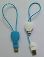 Key Shape USB TO Lightning Charging Data Sync Cable