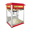 Wholesale VBG-802 Industrial Popcorn Machine, Popcorn Machine Commercial