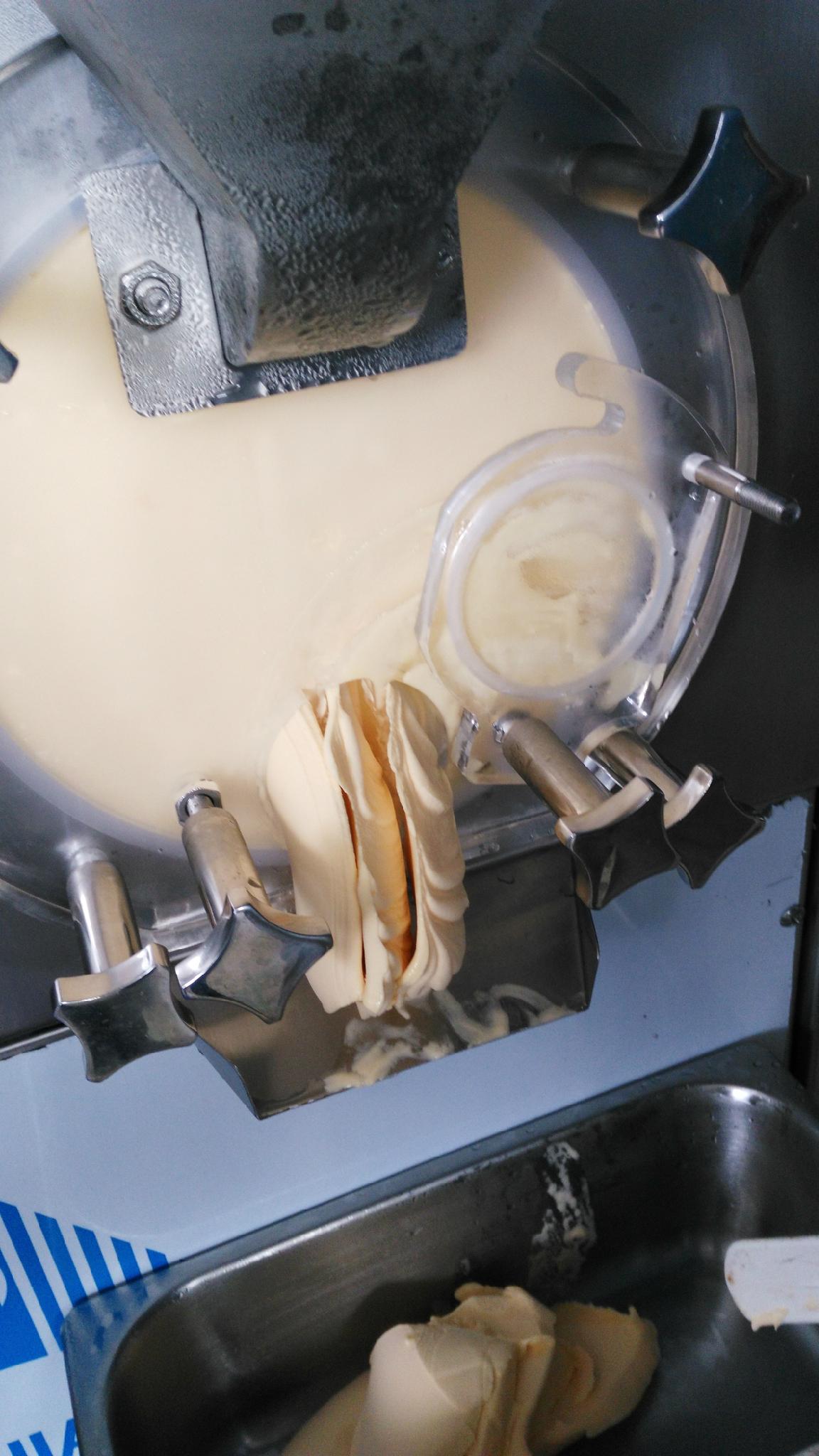 Commercial Gelato Machine 3