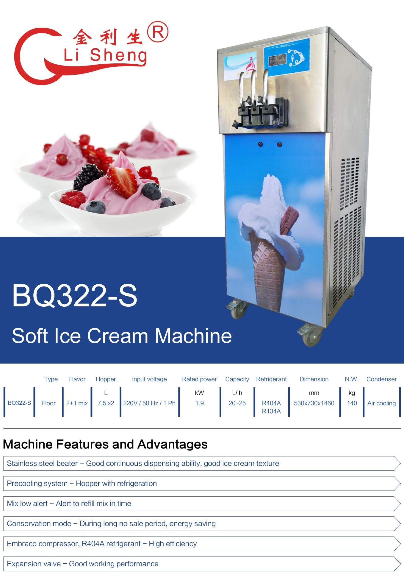 Commercial 3 Flavor Soft Ice Cream Machine 2