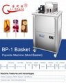  Embraco Compressor 1 Mold Basket Commercial Stick Ice Cream Machine Popsicle