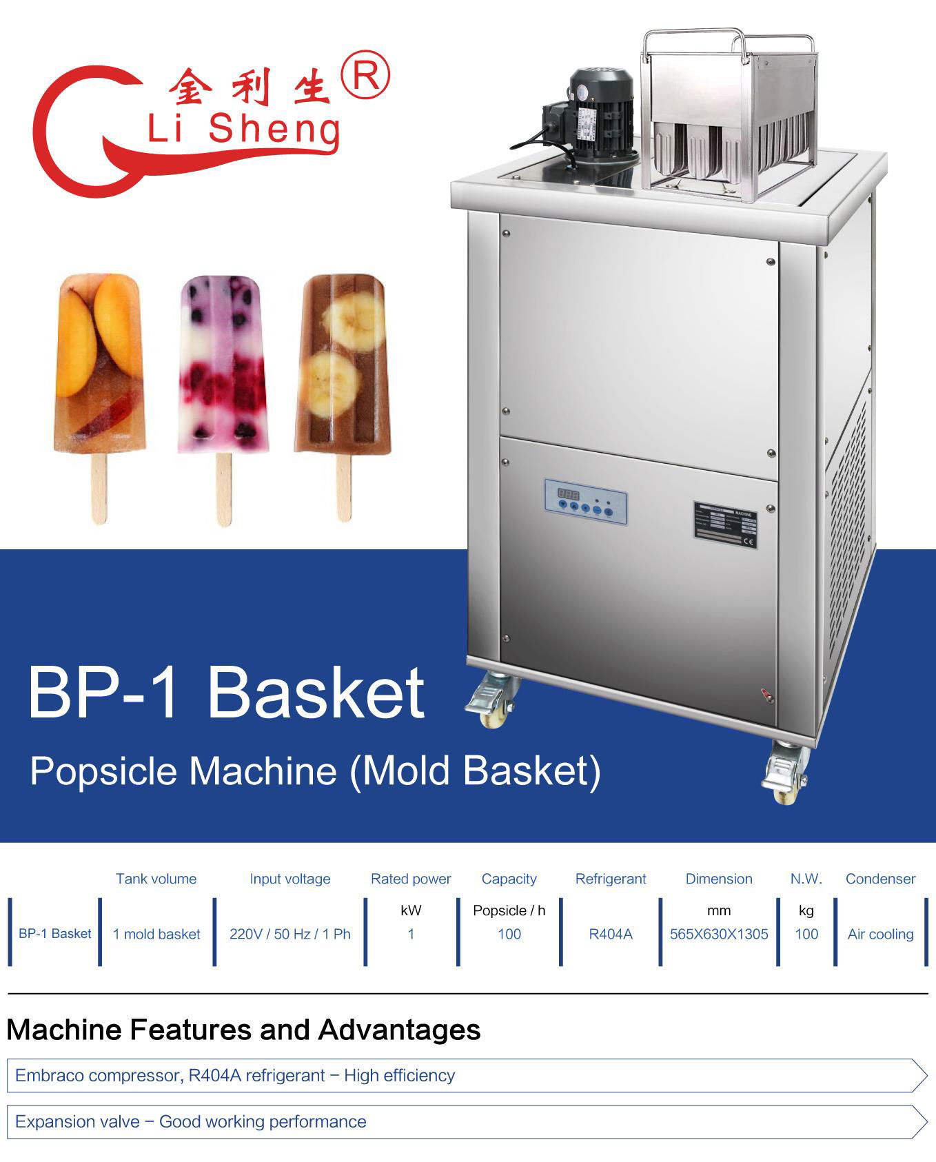 Stainless Steel 1 Basket Mold Ice Cream Popsicle Making Machine