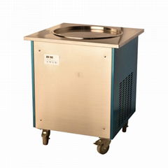 Freezing Cold Plate Ice Cream Machine