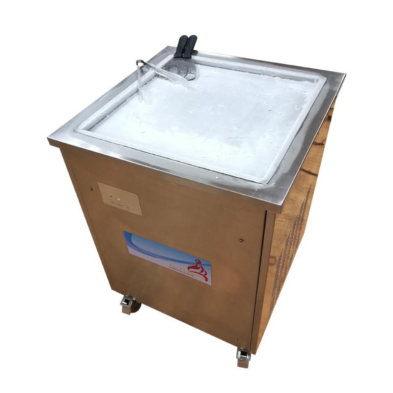 Single Square Pan Fried Ice Cream Machine Price