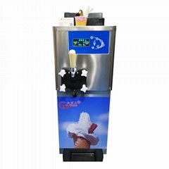 Air Pump Single Flavor Compact Ice Cream Machine
