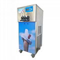 带气泵商用冰淇淋机 立式软冰激