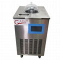 YBL-16 Single Cylinder Vertical Artisan Gelato Ice Cream Machine