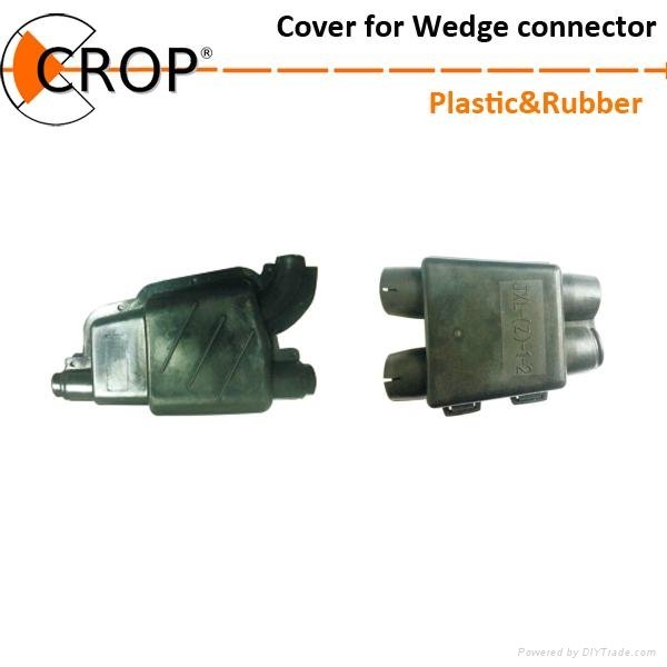 Wedge Connector Cover 
