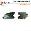 Wedge Connector Cover  1