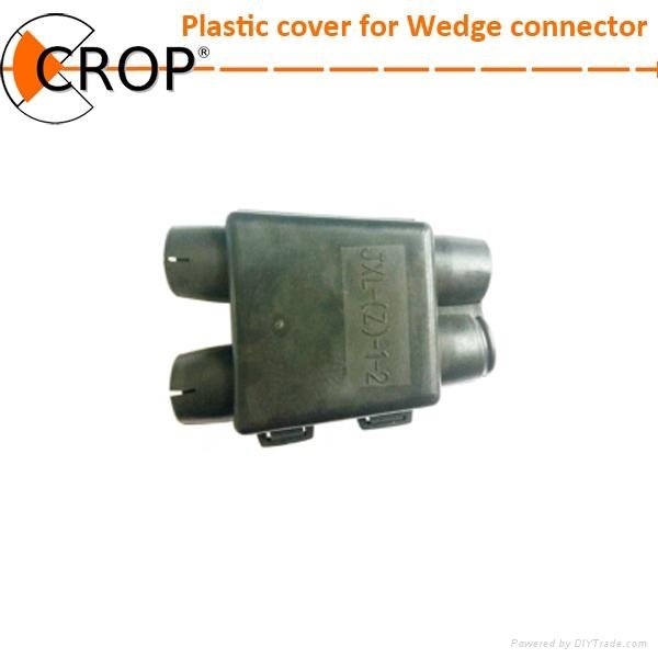 Wedge Connector Cover  3