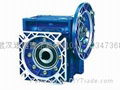 RVL Worm-Gear Speed Reducer/Gearbox/Gear Box-Wuhan Supror Transmission 2