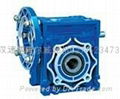 RVL Worm-Gear Speed Reducer/Gearbox/Gear Box-Wuhan Supror Transmission 4