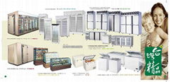 麻辣燙冷藏展示風幕櫃