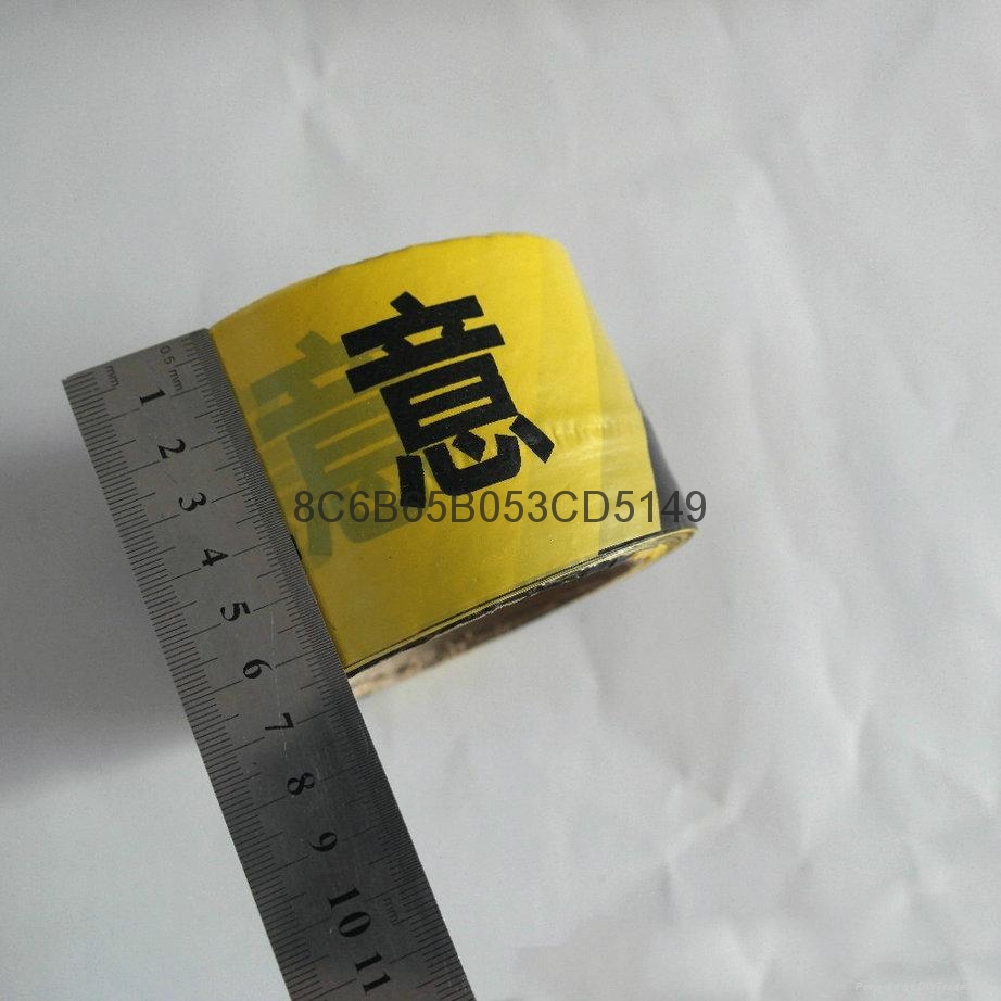 一次性警戒线交通事故隔离带 3