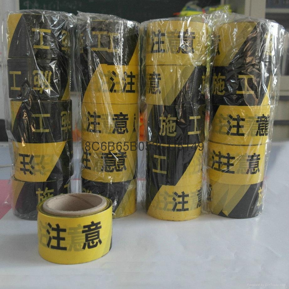 一次性警戒线交通事故隔离带 4
