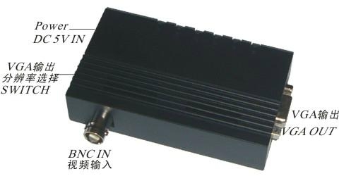 BNC轉VGA 視頻轉換器  2