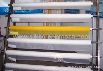 Nylon Mesh for Filteration (JPP)