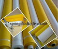 Screen Printing Mesh