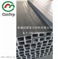 江蘇創盟廠家直銷：拉擠玻璃鋼型材