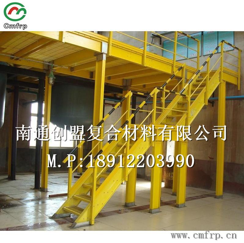 玻璃钢楼梯  5