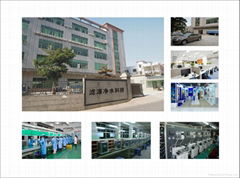 Guangzhou Lvyuan Water Purification Equipment Co.,Ltd.