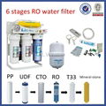 China reverse osmosis RO system for home use