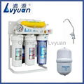 6 stage household water filter RO system