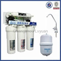 Home use undersink water purifier machine with five stages