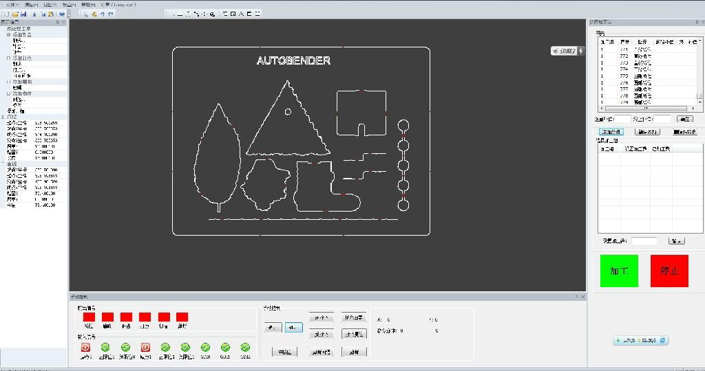 多功能弯刀机控制软件