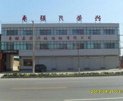 枣强县荣兴玻璃钢有限公司 枣强县荣兴玻璃钢有限公司
