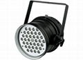 high power LED PAR6 spot light  1