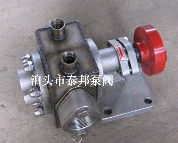 KCB不锈钢保温泵型 