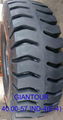 Sell 40.00-57 68PR E4 or E7 rig tire dolly tire rig mover tire