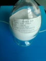 Sodium Tripolyphosphate STPP 1