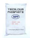 Tricalcium Phosphate Food Grade TCP