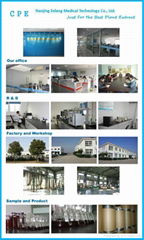 Nanjing Zelang Medical Technology Co., Ltd.