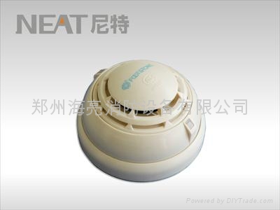 點型光電感煙火災探測器