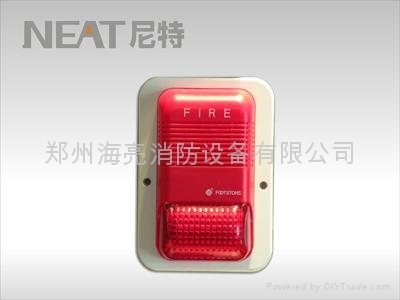 火災聲光警報器 5