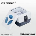 Household Ultrasonic Cleaner 1