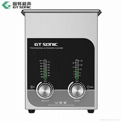 2L School Ultrasonic Cleaner for OEM