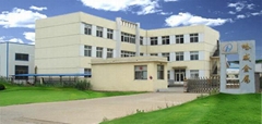 Dongying Harvey Stainless Products CO., Ltd