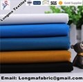 T/C65/35 21X21 108X58 63" 3/1 Twill dyeing fabric  4