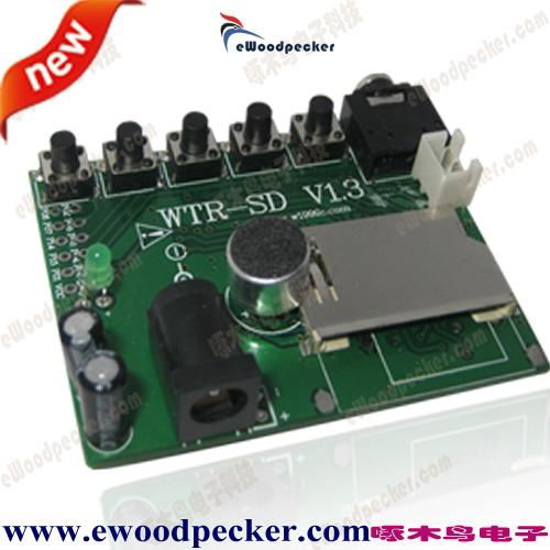 Recordable Sound Module(TVRSD) 2