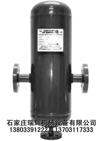 RHQF汽水分离器 AS型气水分离器 挡板式汽液分离器 3