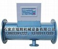 电子水处理器 高频电子水处理器 除水垢仪 13703117333 2