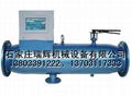 電子水處理器 高頻電子水處理器 除水垢儀 13703117333 3