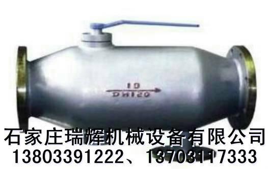 全自動反沖洗排污過濾器 供暖除污器 13703117333 3