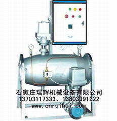 全自动反冲洗排污过滤器 全自动除污器 自清洗过滤器 1370