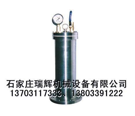 RH9000活塞式水锤吸纳器 水锤消除器 水锤吸收器 13703117333 4